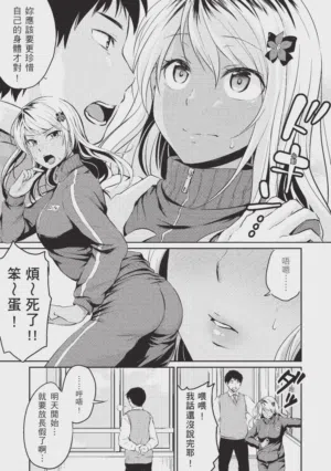 第123頁 封面 - HaSM.cc