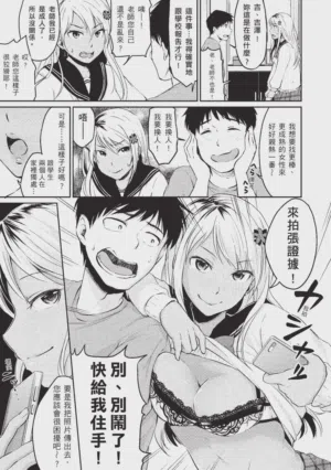 第125頁 封面 - HaSM.cc