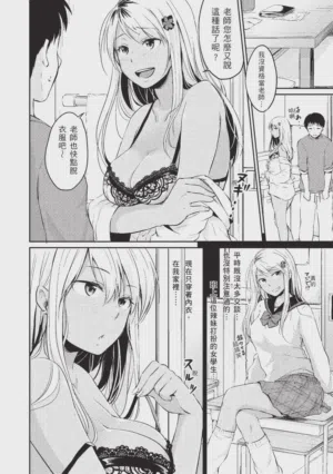 第126頁 封面 - HaSM.cc