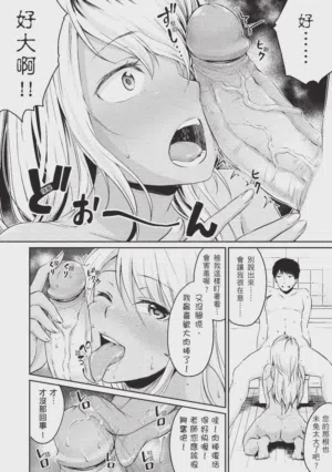 第130頁 封面 - HaSM.cc