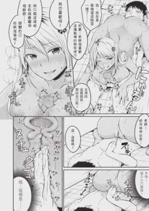 第134頁 封面 - HaSM.cc