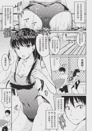 第151頁 封面 - HaSM.cc