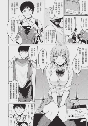 第174頁 封面 - HaSM.cc