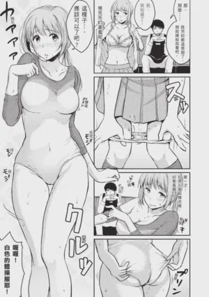第179頁 封面 - HaSM.cc
