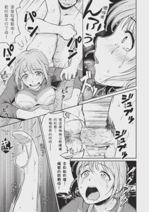 第191頁 封面 - HaSM.cc