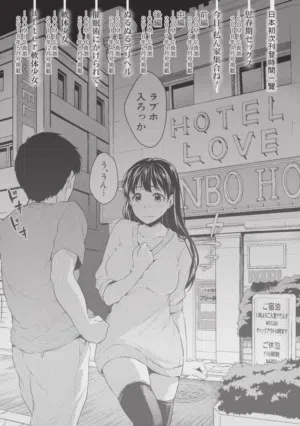 第203頁 封面 - HaSM.cc