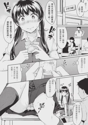 第64頁 封面 - HaSM.cc
