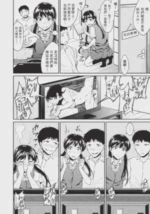 第66頁 封面 - HaSM.cc