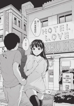 第96頁 封面 - HaSM.cc