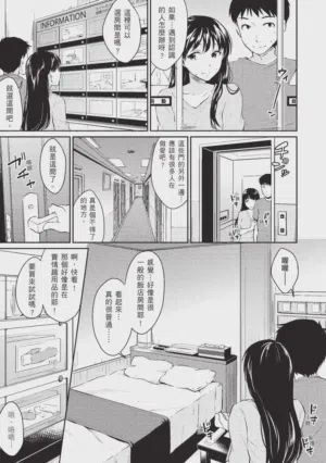第97頁 封面 - HaSM.cc