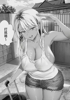 第3頁 封面 - HaSM.cc