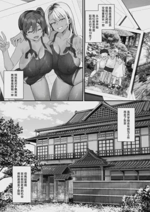 第7頁 封面 - HaSM.cc