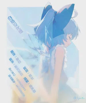 第77頁 封面 - HaSM.cc