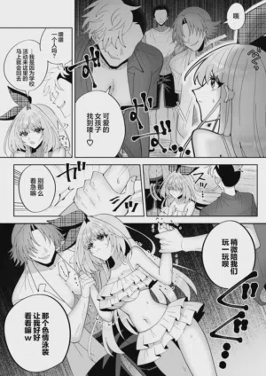 第12頁 封面 - HaSM.cc