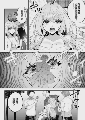 第13頁 封面 - HaSM.cc