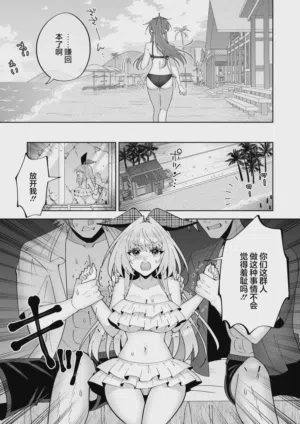 第16頁 封面 - HaSM.cc