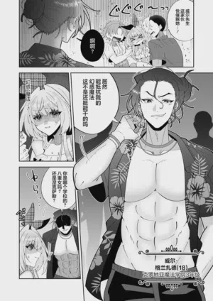 第17頁 封面 - HaSM.cc