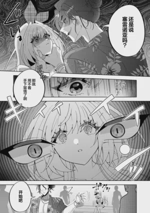 第18頁 封面 - HaSM.cc