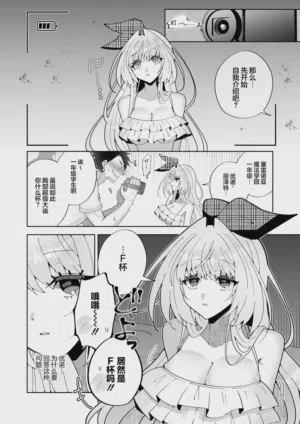 第19頁 封面 - HaSM.cc