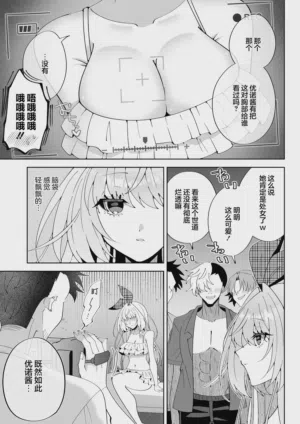第20頁 封面 - HaSM.cc