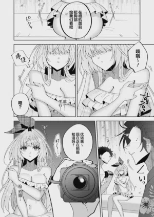 第21頁 封面 - HaSM.cc