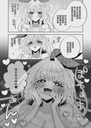 第22頁 封面 - HaSM.cc