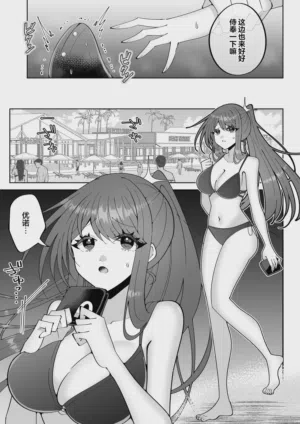 第34頁 封面 - HaSM.cc