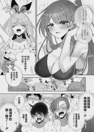 第5頁 封面 - HaSM.cc