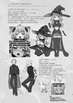 第27页 封面 - HaSM.cc