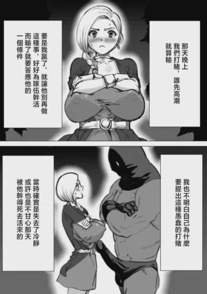 第6页 封面 - HaSM.cc