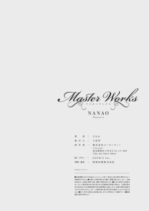 第132頁 封面 - HaSM.cc