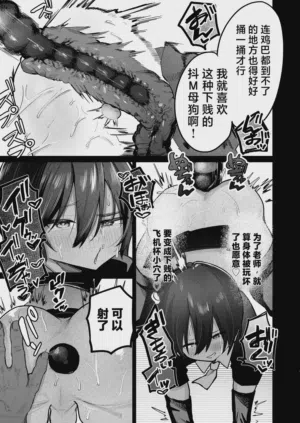 第13頁 封面 - HaSM.cc