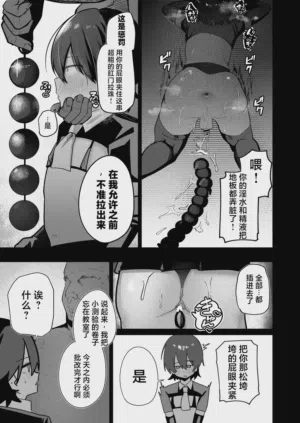 第15頁 封面 - HaSM.cc