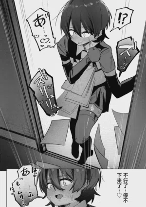 第24頁 封面 - HaSM.cc