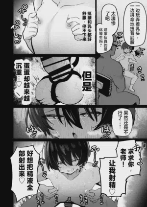 第32頁 封面 - HaSM.cc