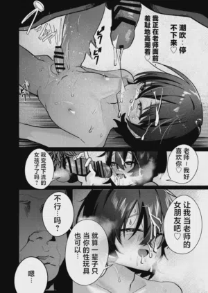 第56頁 封面 - HaSM.cc