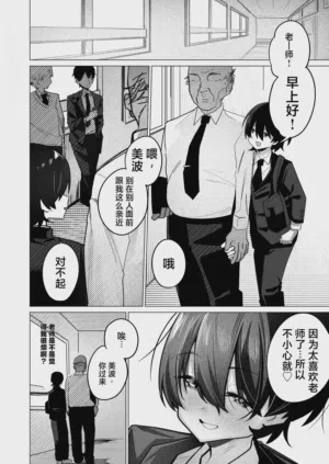 第58頁 封面 - HaSM.cc