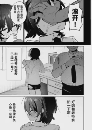 第7頁 封面 - HaSM.cc