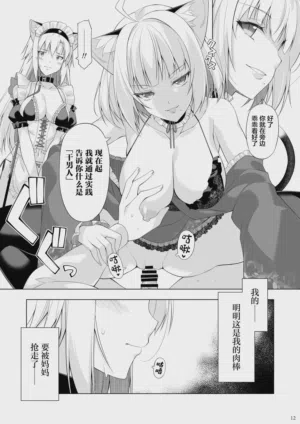 第11页 封面 - HaSM.cc