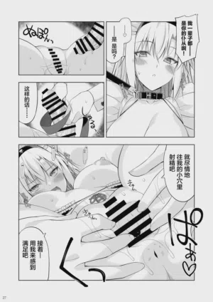 第26页 封面 - HaSM.cc