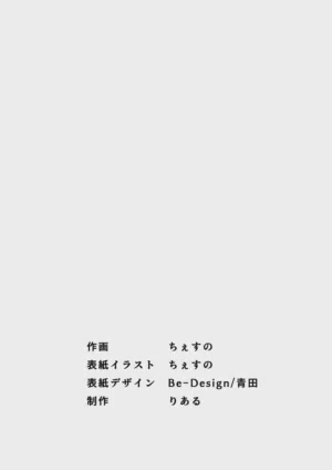 第46页 封面 - HaSM.cc