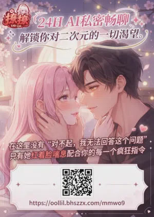 第49页 封面 - HaSM.cc