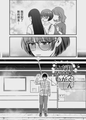 第13页 封面 - HaSM.cc