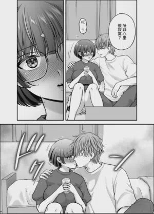 第27页 封面 - HaSM.cc