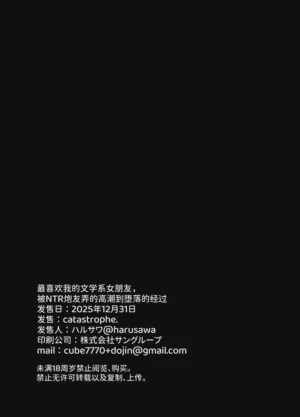 第60页 封面 - HaSM.cc