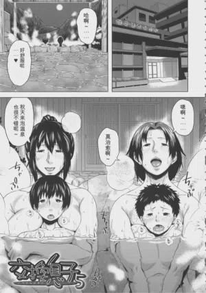 第155页 封面 - HaSM.cc