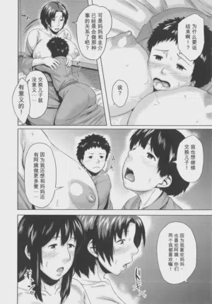 第168页 封面 - HaSM.cc