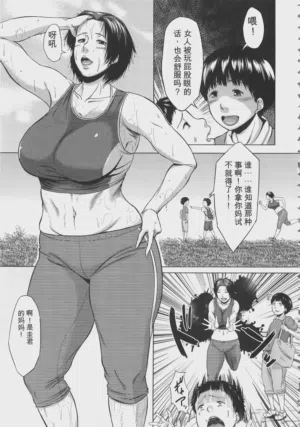 第47页 封面 - HaSM.cc