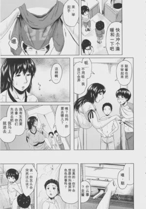 第83页 封面 - HaSM.cc