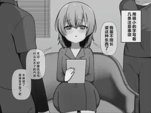 第11页 封面 - HaSM.cc